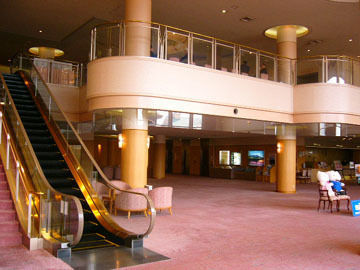 Daiwa Royal Hotel นากาโน่ ภายนอก รูปภาพ